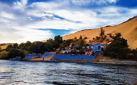 Nubian Beach - حسن فوكس